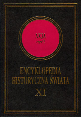 encyklopedia historyczna swiata Tom XI